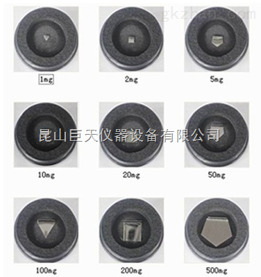 F1等级1mg-500mg套装砝码,F1等级1mg-500mg标准套装砝码批发价