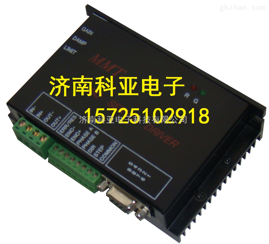 NMRV/NRY 系列涡轮蜗杆减速电机是由NMRV系列精工蜗轮减速器与各种电机(三相交流、单相交流、直流伺服、永磁直流、变频、电机、减速电机等)耦合而成。产品在符合国家标准GB10085-88圆柱蜗轮参数基础上,吸取国内外最先进科技,独具新颖一格的“方箱型”外形结构,箱体外形美观,以优质铝合金压铸而成,具有以下优势性能:机械结构紧凑、体积轻小、小型高效;热交换性能好,散热快;安装简易、灵活轻捷、性能优越、易于维护检修;传动速比大、扭矩大、承受过载能力高;运行平稳、噪音小、经久耐用;