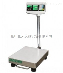JPC(JWI-700C)钰恒电子秤30kg计数电子称
