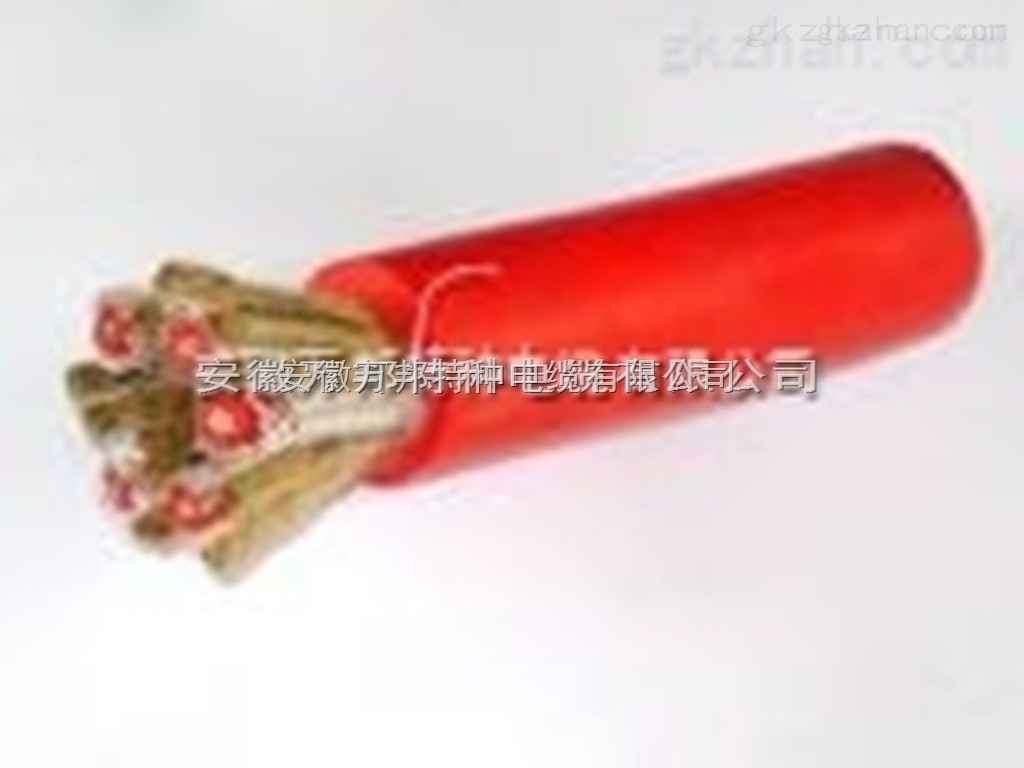特种高温硅橡胶电缆