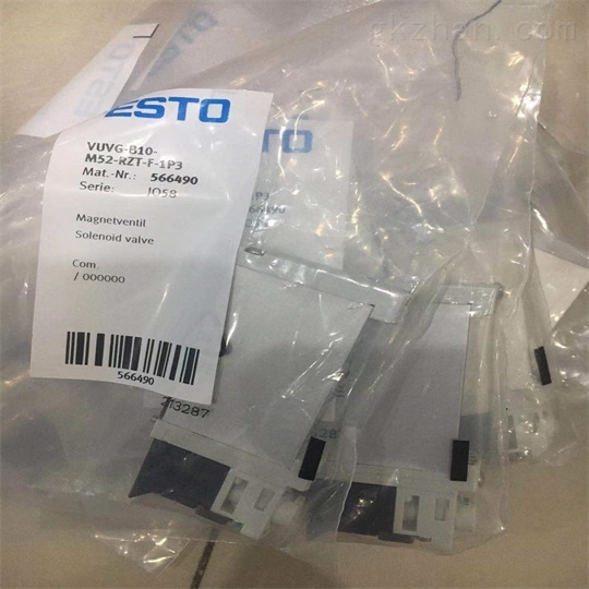使用概览FESTO通用型方向控制阀
