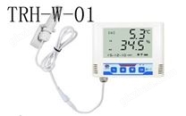 TRH-W-01(分體)溫濕度傳感器,溫濕度感應器