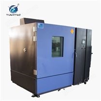 高低溫快速溫度變化試驗箱