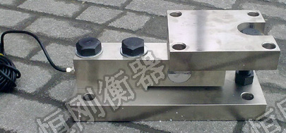 计量称重模块