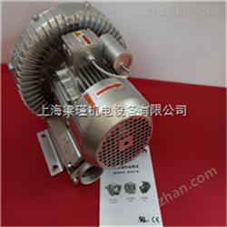 2QB810-SAH07污水處理曝氣高壓鼓風機