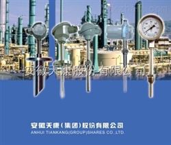 天康儀表浙江辦事處總經(jīng)銷