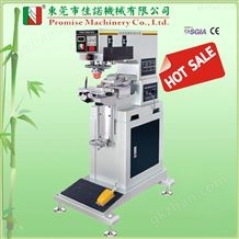 JN-CP1-160 (Hot Sale)单色油盅移印机