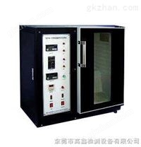 织物透湿度测试仪