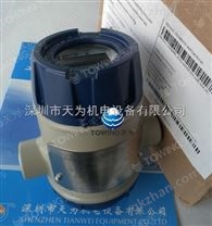 美國霍尼韋爾Honeywell壓力變送器
