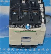 法國施耐德Schneider交流接觸器
