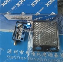 Sick施克光電開關