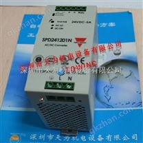 瑞士佳乐CARLO GAVAZZI开关电源