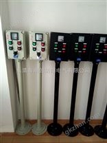 防爆操作箱，現場操作箱，三防操作箱