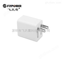 5V2.4A 美规USB充电器 白色