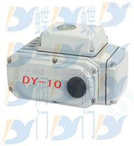 蝶一DY系列電動(dòng)執(zhí)行機(jī)構(gòu)