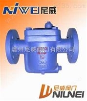 法蘭倒吊桶式疏水閥，螺紋倒吊桶式疏水閥，蒸汽倒吊桶式疏水閥