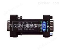 RS-232光电隔离器 BS232-9