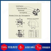 德國SPETEC蠕動(dòng)泵