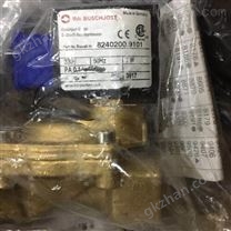 BUSCHJOST防爆電磁閥工作原理概述