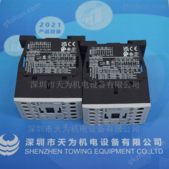 美國伊頓ETN-穆勒Moeller接觸器