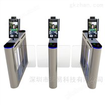 粤居码人证核验终端设备