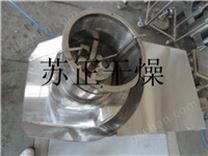 旋轉(zhuǎn)制粒機(jī)