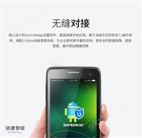 揚州野外數(shù)據(jù)采集儀pda 東莞野外數(shù)據(jù)采集儀pda 蘇州野外數(shù)據(jù)采集儀pda