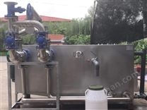 餐饮废水处理设备