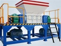 輪胎撕碎機