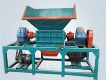 生活垃圾撕碎機