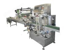 SWC-590 SWD-200 挂面热收缩包装机（上送膜）