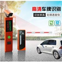 高清车牌识别一体机