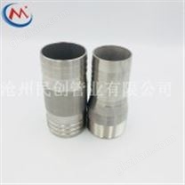 不銹鋼管皮接 外螺紋插皮管 格林接頭 轉換接頭