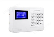 中文消费机（挂式）