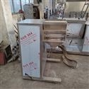 YK160摇摆颗粒机