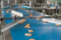 雙通道理料
