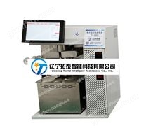 TT-LD01型單爐恒力矩吉氏塑性儀
