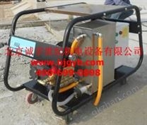 CY-PRO3521高壓水清洗機(jī)