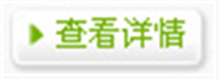 GHL高速混合制粒机