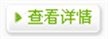 W系列双锥混合机