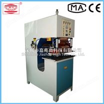 廣告布/跑步帶/帆布帳篷/膜結(jié)構(gòu)拼接機(jī)