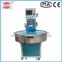 文具皮革自動圓盤多工位高周波壓花機(jī)