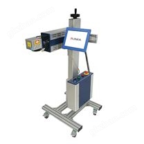 愛碼二氧化碳激光噴碼機(jī)（20瓦/30瓦/50瓦）