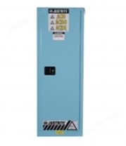 8922021JUSTRITE美國FM認(rèn)證產(chǎn)品
