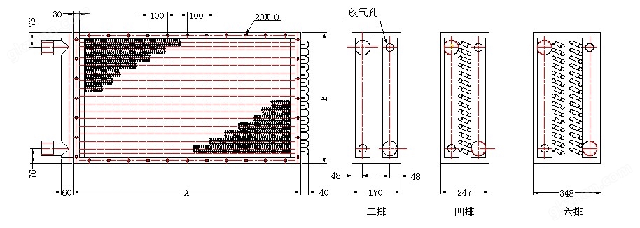 ZGL翅片管散熱器參數(shù)