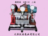 GZB-10三液低壓泵正面.jpg