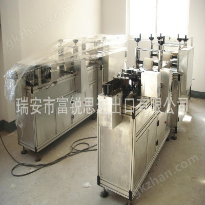 FRS-590 全自动一次性无纺布圆帽机防尘帽机蘑菇帽机带触摸屏操作