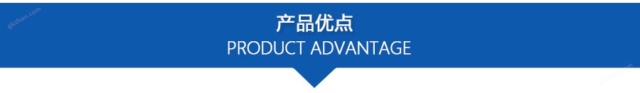 PPZJL(G)系列真空計(jì)量罐、抽濾槽_06
