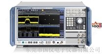R&S FSW50G羅德與施瓦茨信號與頻譜分析儀 50G頻譜租售、維修