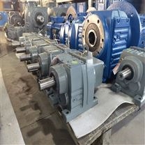 輸送帶減速機(jī) 嘉譽(yù)減速機(jī)